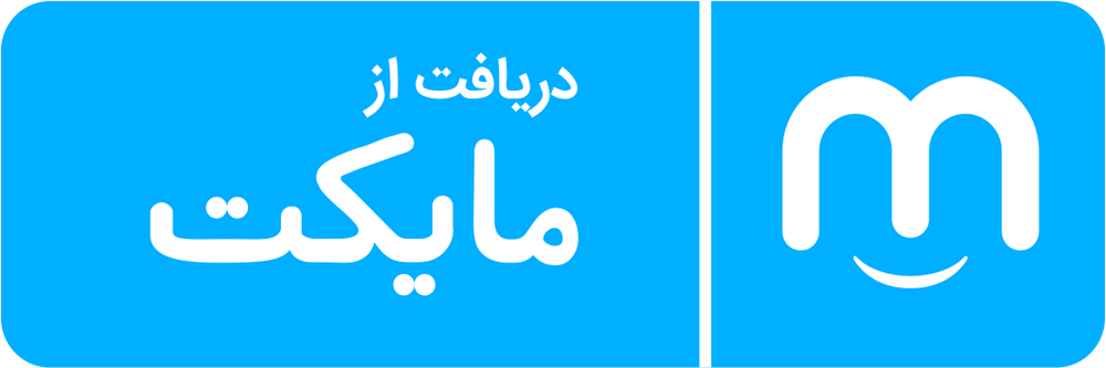 مشاوریاب روان پژوه مایکت